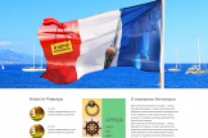 Аренда вилл и яхт в Ницце.