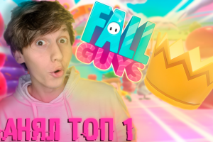 Баннер-превью