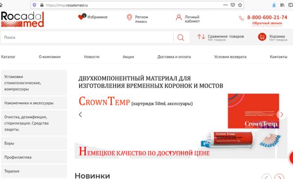 img4422098.png