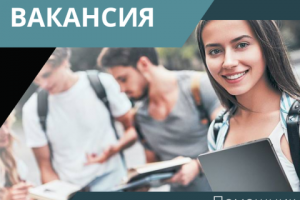 Рекламные баннеры