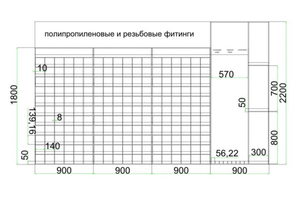 img3921913.png