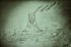 Работа 3062532