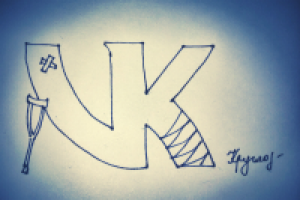 Иллюстрация к статье в соц. сети