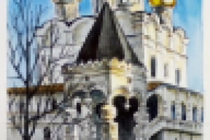 Пейзаж, акварель.