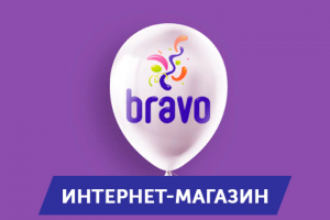 B2B и B2C интернет-магазин Bravo