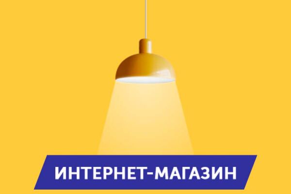 img2283033.png
