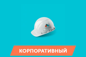Cтроительная компания «МСМ»