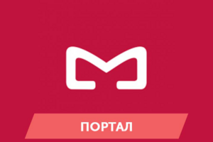 Инвестиционный портал Мордовии