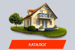 Уютный дом - строительство деревянных домов