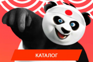 BIG ROLL. Заказ и доставка роллов