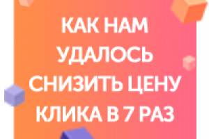 Новое ПО для гостиниц