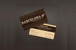 Ресторан-бар "BARCELONA"