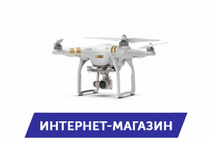 Планета хобби