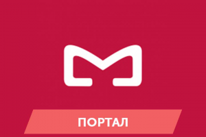 Инвестиционный портал