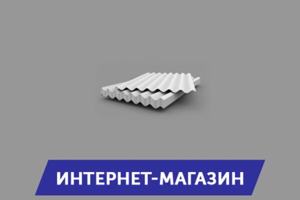 img3068795.png