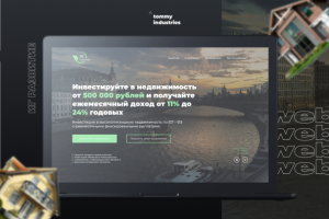 Инвестиционная группа "Развитие"