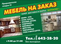 img898089.png