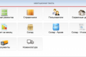 iconbit база данных