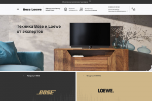 Интернет-магазин «Bose»