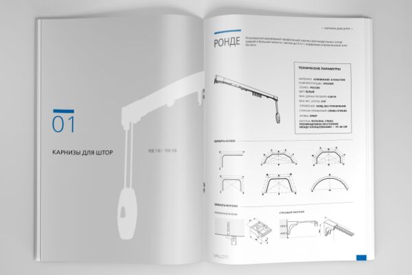 img3210188.png