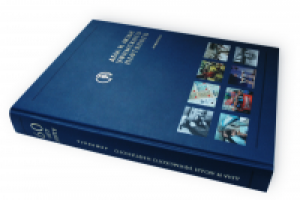 Юбилейная книга для крупного вуза