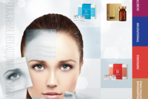 Полоса в журнал