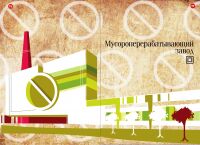 img1174801.png