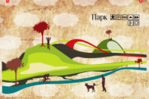 Иллюстрация для титульной страницы