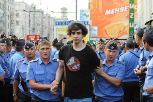 Работа 3302944