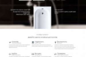 Восстановление ванн