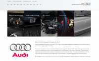 AUDI Navigation