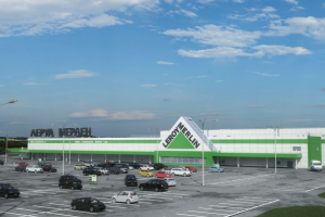 Гипермаркет Леруа Марлен