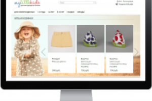 Интернет-магазин детской одежды под ключ