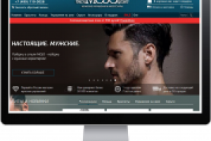 Интернет-магазин мужских украшений под ключ