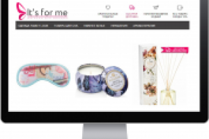 Интернет-магазин женских товаров под ключ