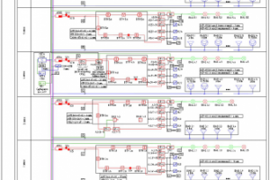 АПС СОУЭ Бизнес центра