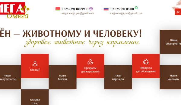 img3918644.png