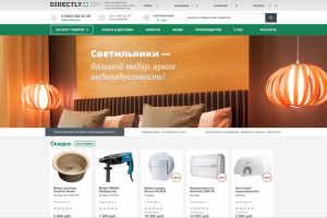 Интернет портфолио по продвижению ИП Новиков: Строительство