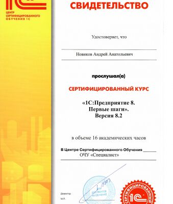 img4086708.png