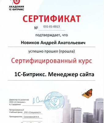 img4086712.png