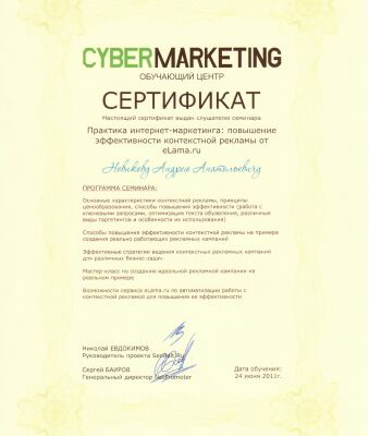 img4086718.png