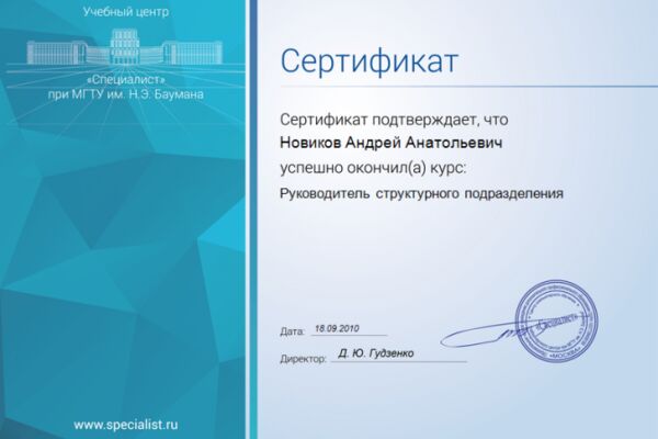 img4111857.png