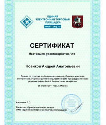 img4111859.png