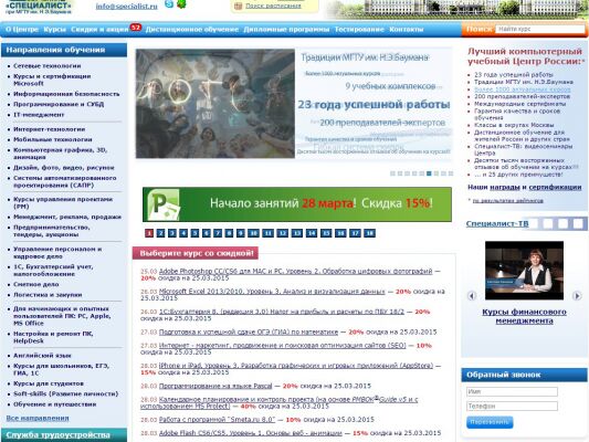 img3441389.png