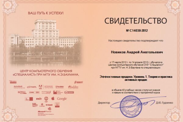 img4111855.png