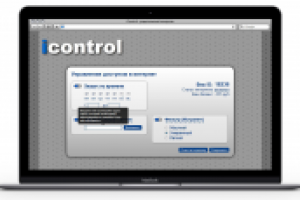 Форма родительского контроля для интернет провайдера