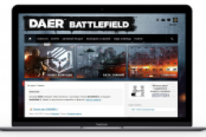 Сайт команды игроков «DAER»