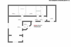 Работа 3352389