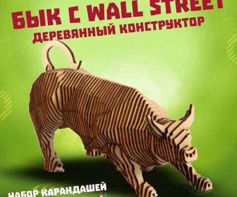 img4257955.png