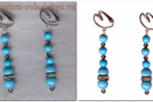 Работа 1879021